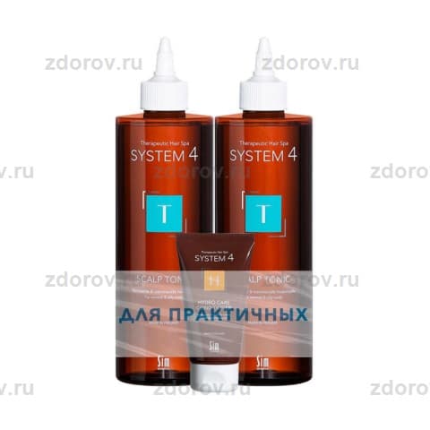 Система 4 набор д/практичных тоник несм.Т ж/н 500м №2+бальз.увл.Н д/окр.75м