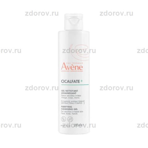 Авен (Avene) Сикальфат Плюс гель очищ. д/чувст/раздраж