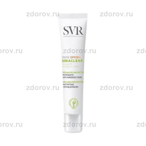 СВР/SVR Себиаклир крем-ух. двойн. действия д/проблем. SPF50+