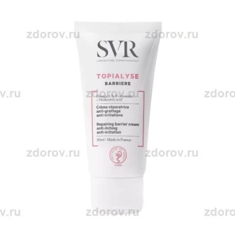 СВР/SVR Топиализ крем барьер туба