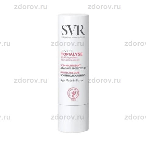 СВР/SVR Топиализ стик д/губ питательный