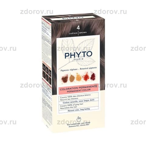Фито (Phyto) набор крем-краска д/окрашивания волос тон 4 шатен +прояв.молоч+маска