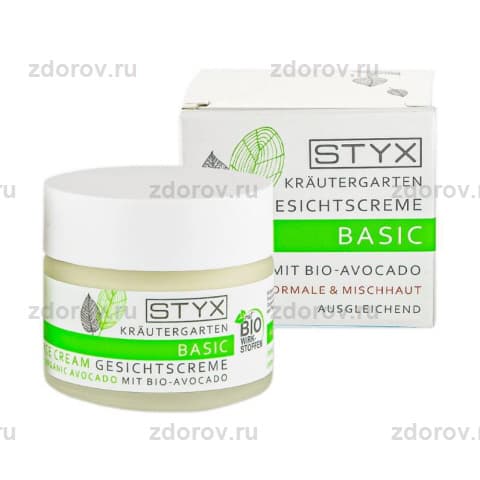 Стикс (STYX) Краутергартен крем дневной для норм. кожи био-Авокадо
