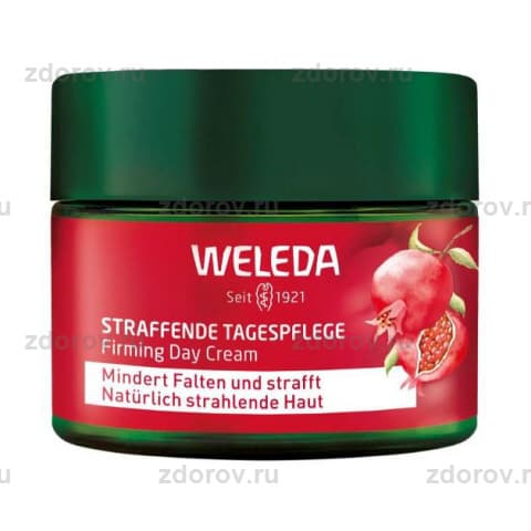 Веледа (Weleda) гранат крем-лифтинг дневной