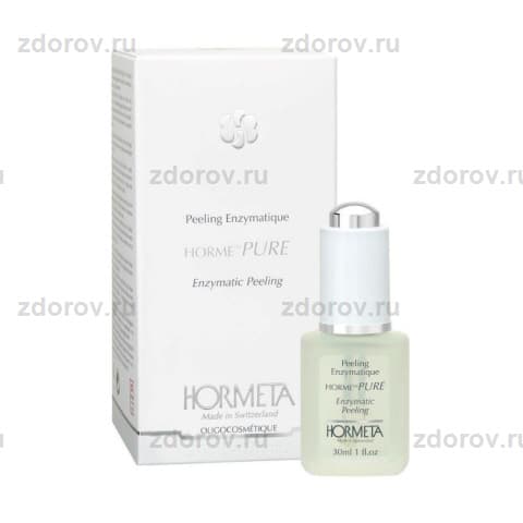 Ормета (Hormeta) Pure сыворотка отшелушив. энзимная