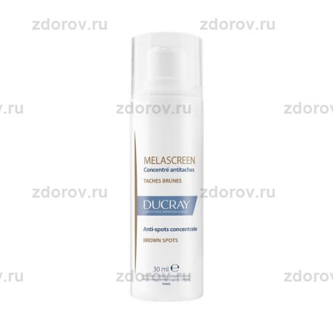 Дюкрэ (Ducray) Меласкрин концентрат п/пигмент