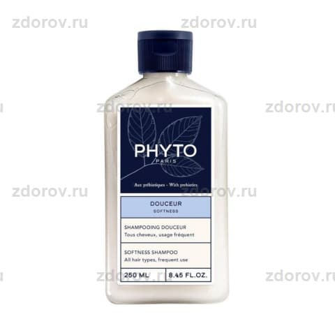 Фито (Phyto) Softness шампунь д/волос смягчающий фл