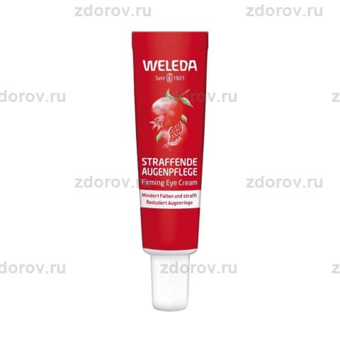 Веледа (Weleda) гранат крем-лифтинг укрепляющий для контура глаз