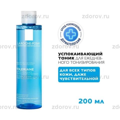 ЛЯ РОШ Толеран успок.тоник
