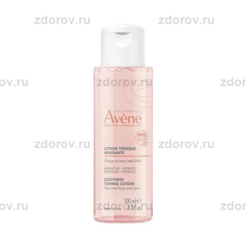 Авен (Avene) лосьон тонизирующий успокаивающий