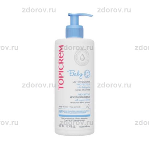 Топикрем Baby молочко защитное увлажняющее