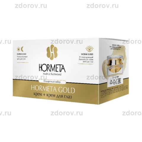 Ормета (Hormeta) gold набор крем + крем д/глаз 15мл
