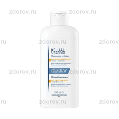 Дюкрэ (Ducray) Келюаль Squanorm шампунь от сухой перхоти фл