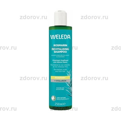 Веледа (Weleda) шампунь с розмарином фл. (восстанавливающий)