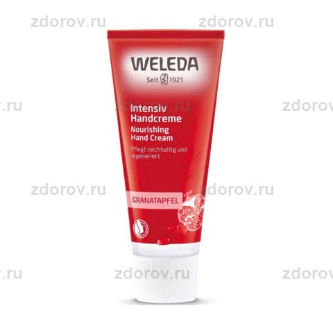 Weleda Гранатовый крем для рук восстанавливающий 1 шт