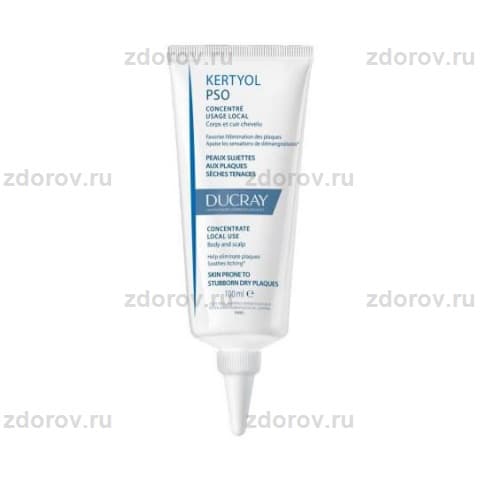 Дюкрэ (Ducray) Кертиоль PSO концентрат против шелушения кожи фл