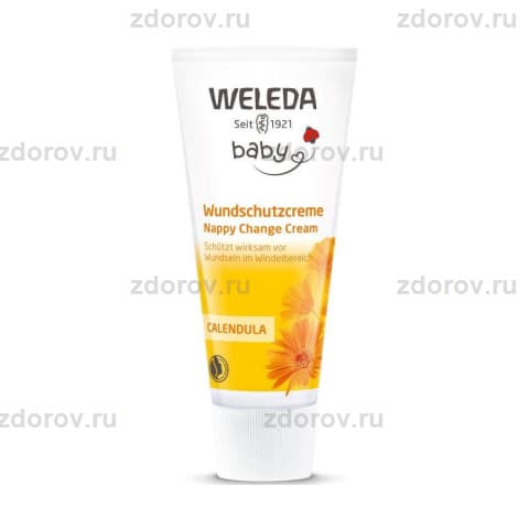 Веледа (Weleda) крем д/защ. в обл. пеленания с календ. д/детей
