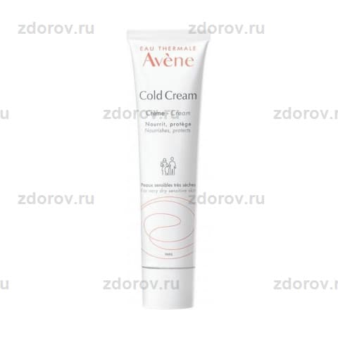 Авен (Avene) крем колд