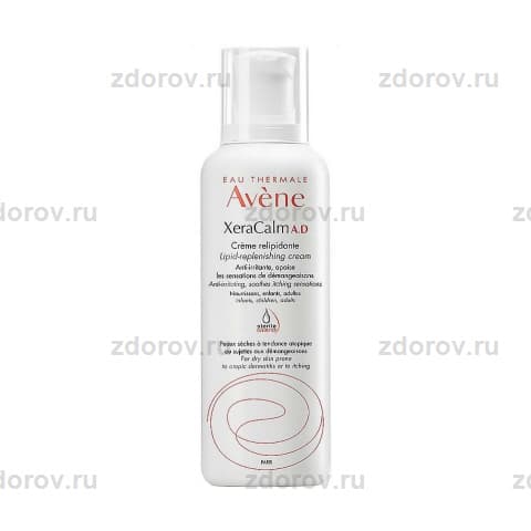 Авен (Avene) Ксеракалм А.Д. крем