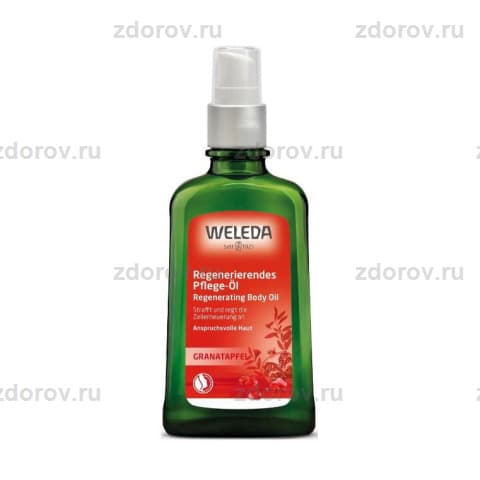 Веледа (Weleda) масло восстанавливающее гранатовое фл