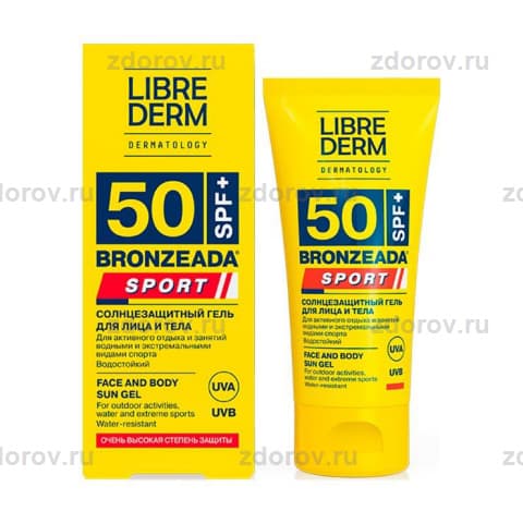 Либридерм Бронзиада Спорт гель туба д/лица и тела SPF50