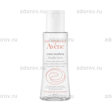 Авен (Avene) лосьон фл. очищающий мицеллярный