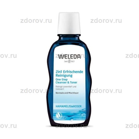 Веледа (Weleda) средство 2в1 освежающее очищающее для нормальной и смешанной кожи лица фл
