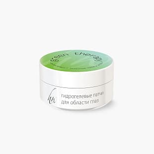 Патчи антистресс с зеленым чаем и алоэ Green Therapy 30 пар/