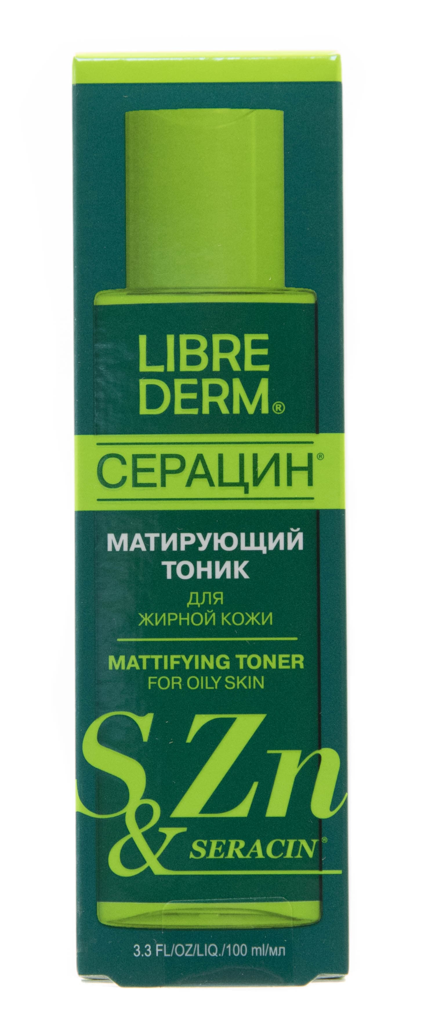 Либридерм Матирующий тоник, (Librederm, Серацин)
