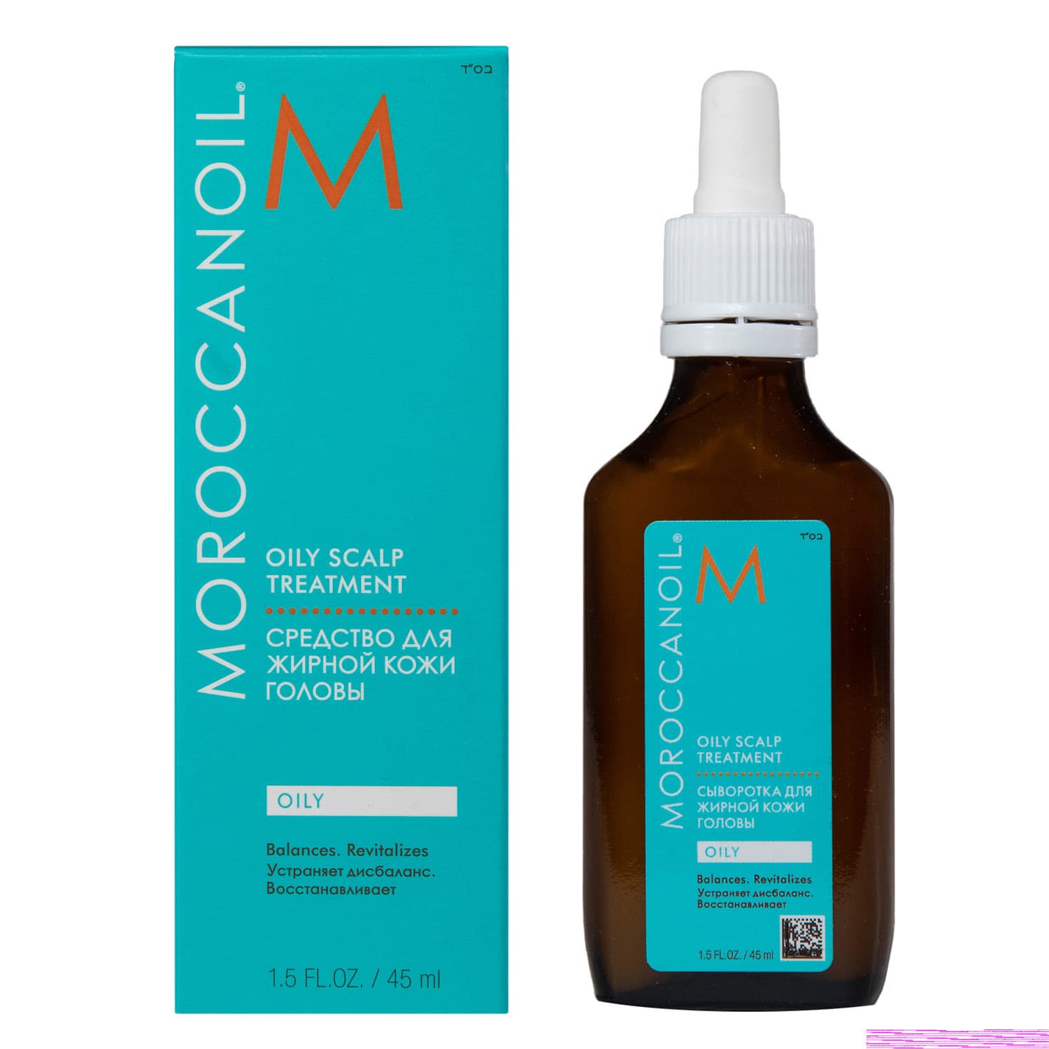 Мороканойл Средство для ухода за жирной кожей головы, (Moroccanoil, Scalp)